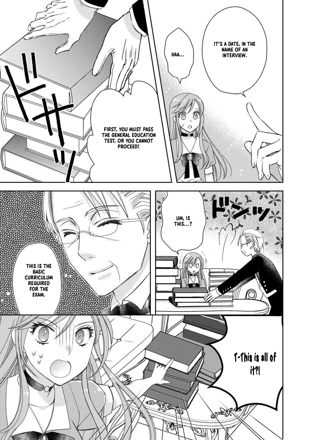 The Poor Lord’s Daughter Brings Happiness to Everyone in the Royal Capital Chapter 4 Page 5